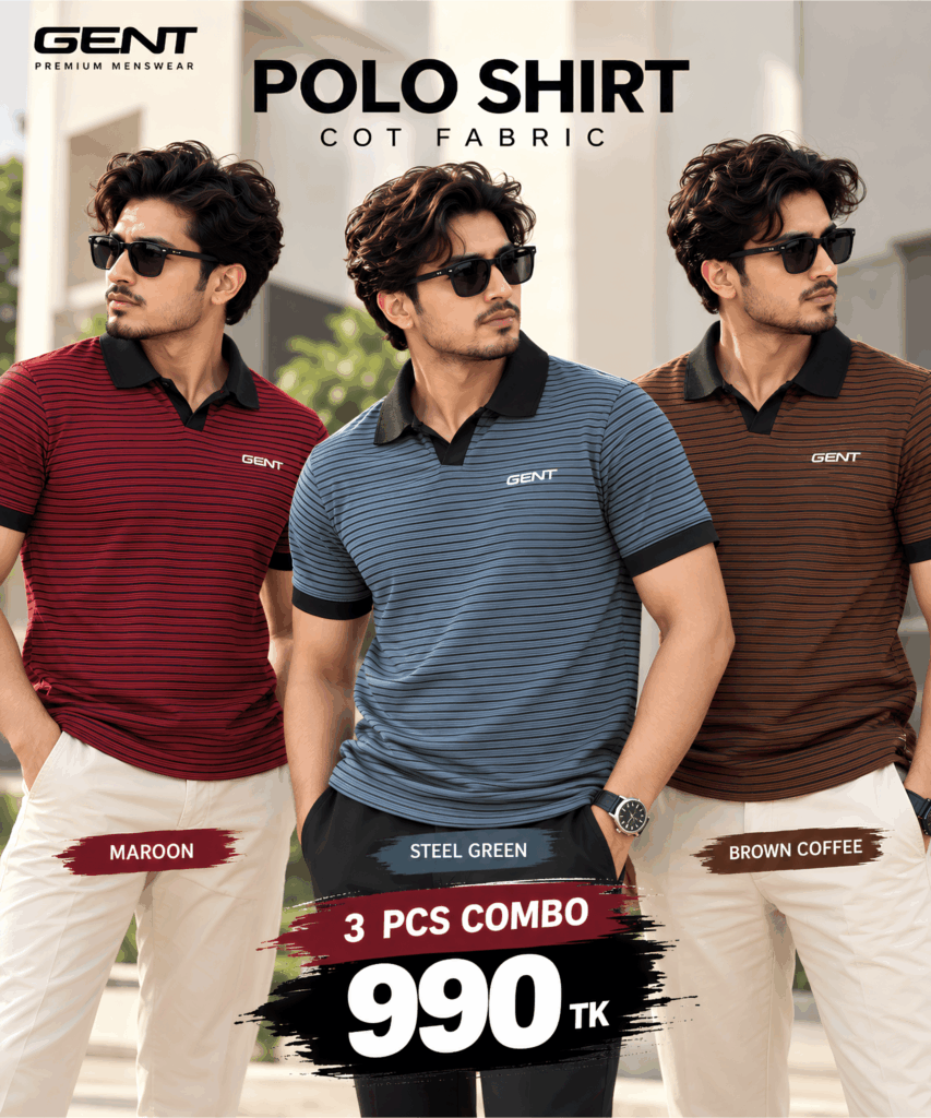 3 Pcs China Fabric Cuban Polo Combo (PS14)